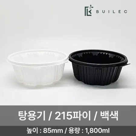 EH 215파이 탕용기 100개 세트 소 1,800ml 백색 이미지