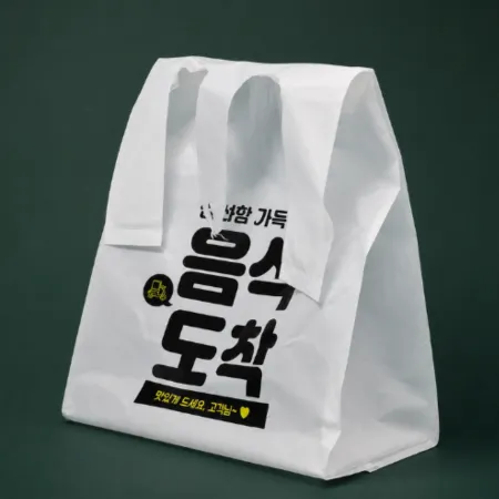 빌렉 인쇄 배달 부자재 포장봉투 1000매 중(10~12L)