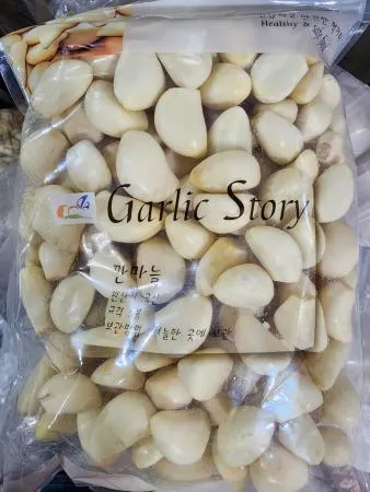 마늘(깐마늘/꼭지제거/대/1kg) 이미지
