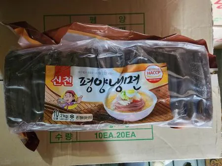 냉면/평양/신천/2kg 이미지