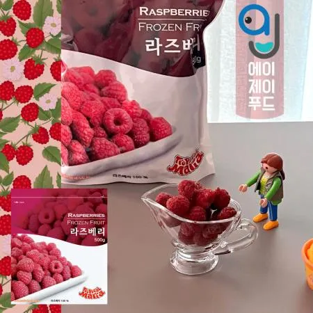 트로피칼마리아 냉동과일(팩) 라즈베리♥500gX2 이미지