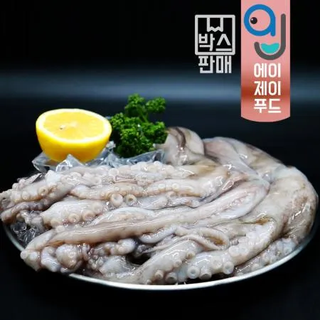 냉동 활낙지 8미 850g 6팩(5.1kg)