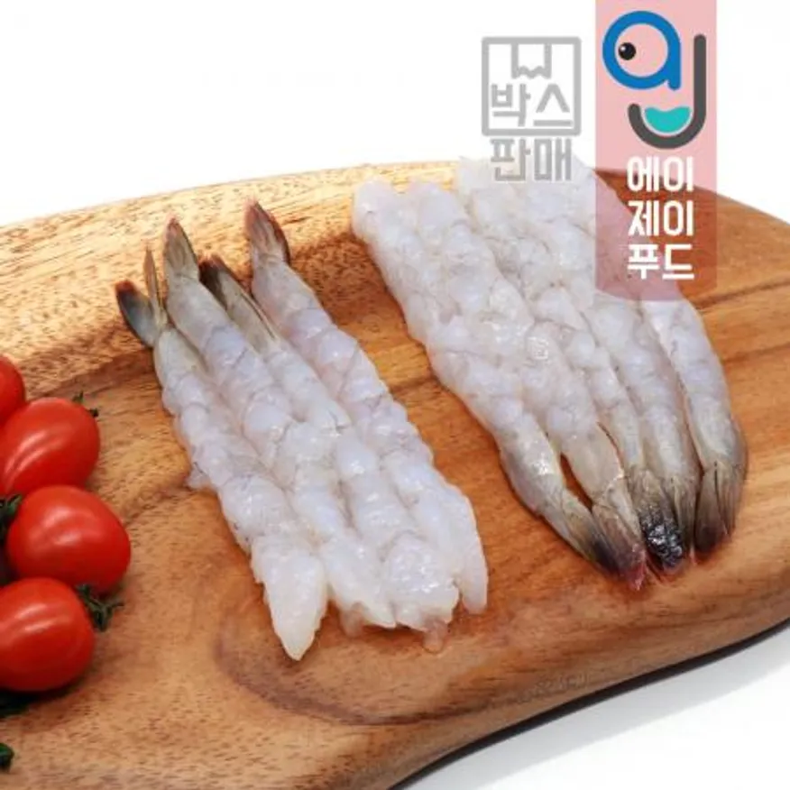 냉동노바시새우(박스) 20미★박스(450gX20팩) 이미지