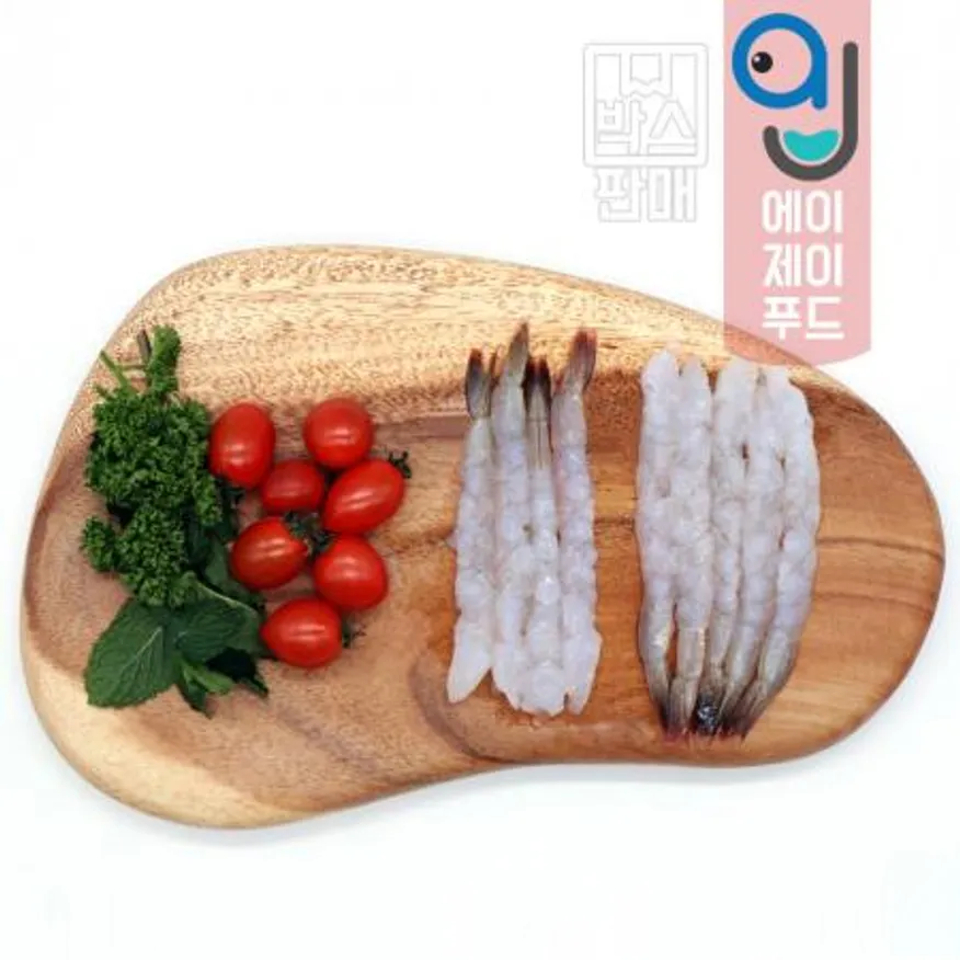 냉동노바시새우(박스) 20미★박스(450gX20팩) 이미지