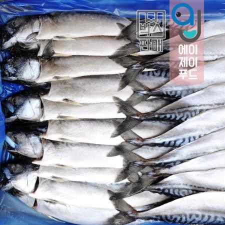 국내 가공 냉동 노르웨이 자반고등어 10손(소) 20마리 약 4.6kg 이상 이미지