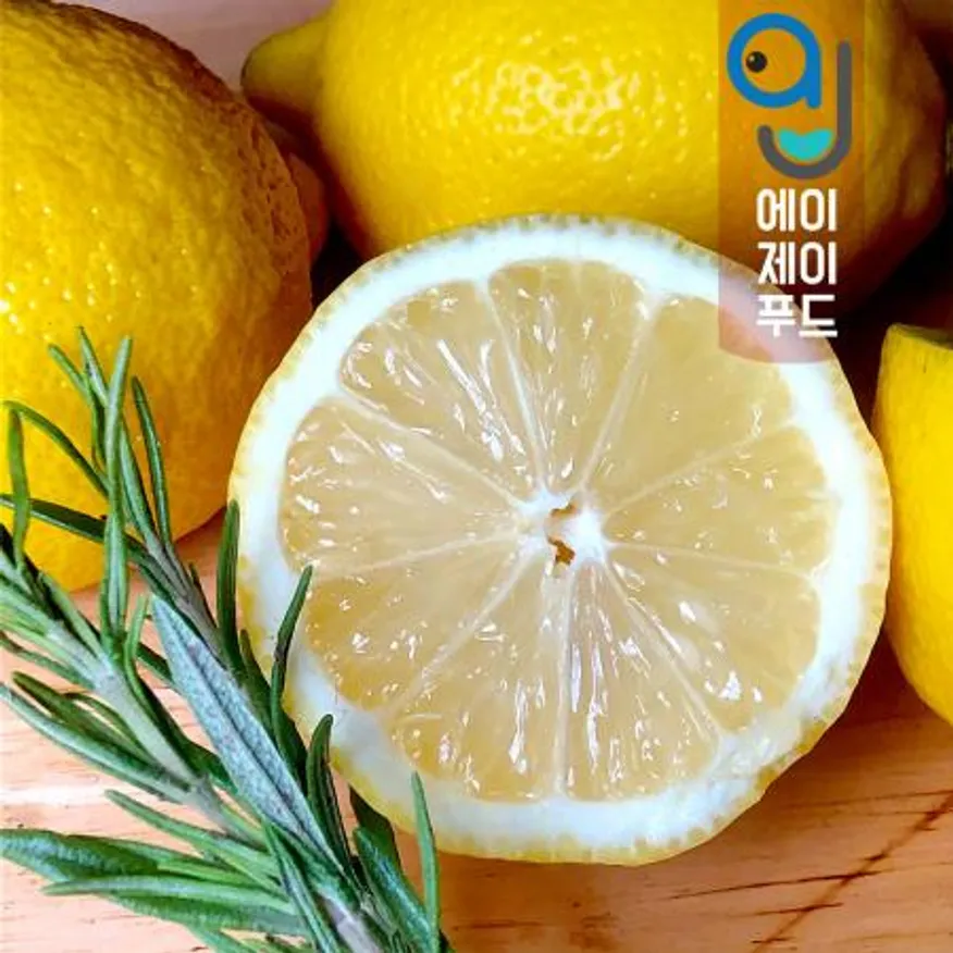 트로피칼마리아 냉동과일(팩) 레몬슬라이스♥500gx2 이미지