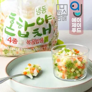 황보마을 혼합야채 4종 볶음밥용 1kgx10팩 (박스)