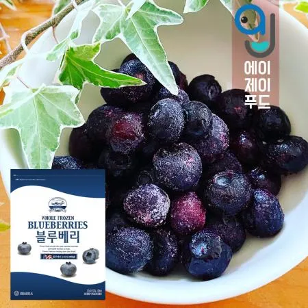 베리필드 냉동과일(팩) 블루베리 1kg 이미지