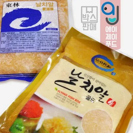 코아 냉동 날치알 골드 800gX10팩 이미지