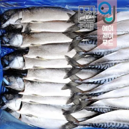 냉동자반고등어(박스)노르웨이★박스(10손 중) 20마리 약 5.5kg 이미지