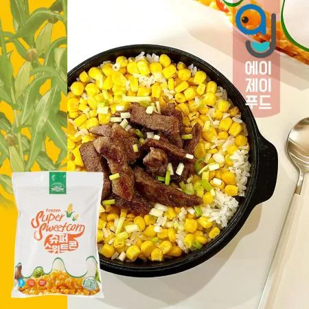 베리필드 냉동야채(팩) 스위트콘 1kg 이미지