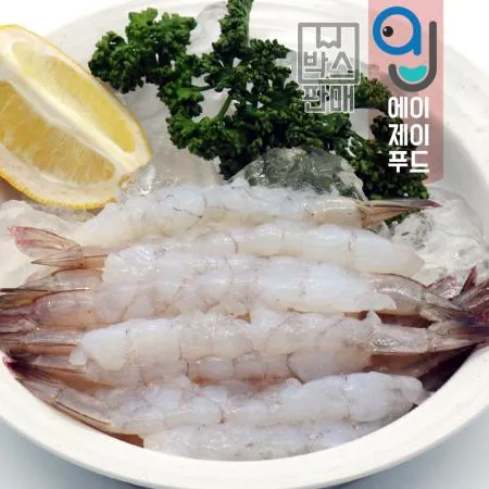 냉동 노바시새우 30미 300gX20팩 (FIMEX) 이미지