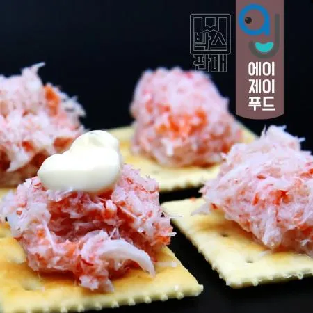 국내산 냉동 붉은대게 모듬살(팩) ♥실중량 700gX10팩 이미지
