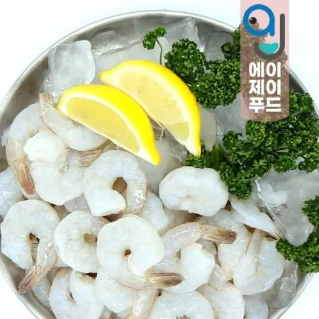 냉동 생 칵테일새우 16/20 900g 1팩(개별냉동 두절탈각 PDTO) 이미지