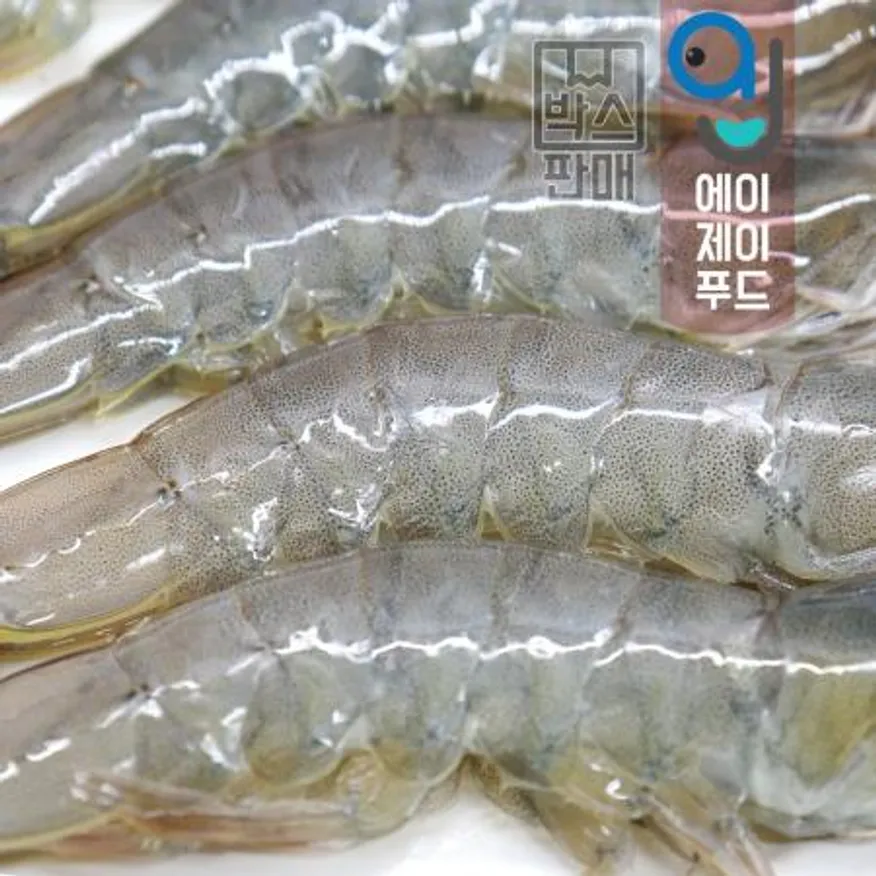 냉동흰다리새우(박스) 15미★(500gX10팩) 5kg 이미지