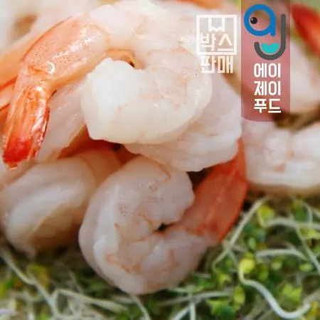 냉동 자숙 칵테일새우(중) 71/90 200gX10팩 2kg (박스) 이미지