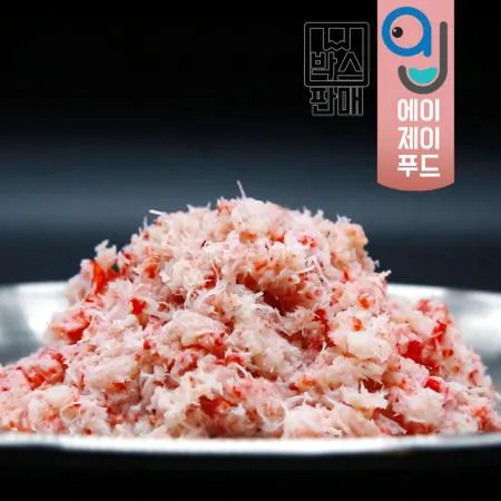 국내산 냉동 붉은대게 모듬살 실중량 700gX10팩 (박스) 이미지