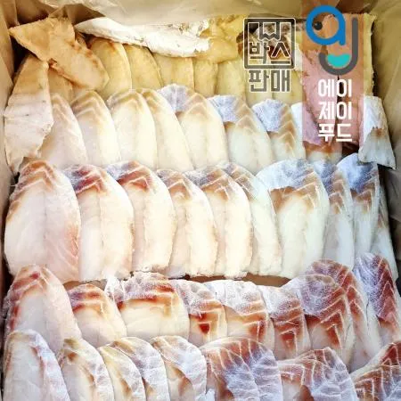 국내손질 냉동 동태포 슬라이스 10kg(벌크 박스) 이미지