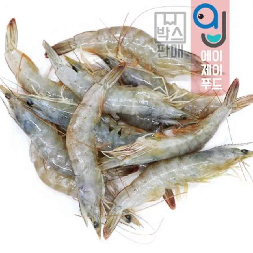 냉동흰다리새우(박스) 15미★(500gX10팩) 5kg 이미지