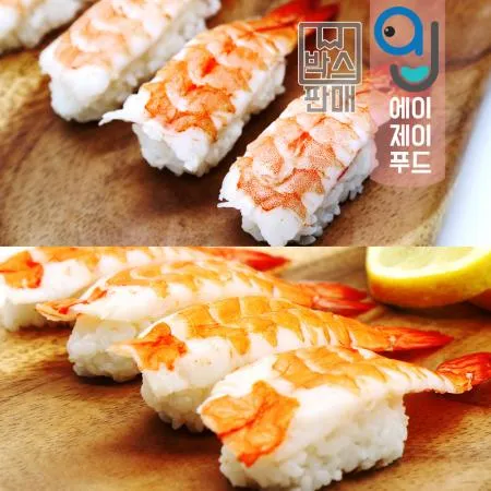 냉동 초새우 2L 30미 145gX20팩 /총 2.9kg 이미지