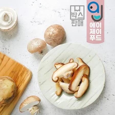 황보마을 냉동야채 표고버섯 슬라이스(중국) 1kgx10팩 (박스) 이미지