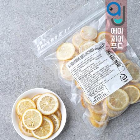 트로피칼마리아 냉동과일(팩) 레몬슬라이스♥500gx2
