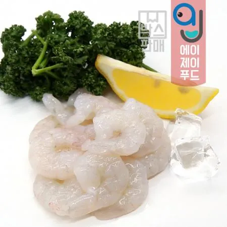 냉동 생새우살 71/90 200gX10팩 2kg (박스) 이미지
