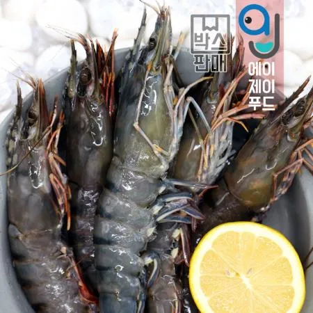 냉동 블랙타이거 새우 30미 (1.3kgx6팩) 이미지