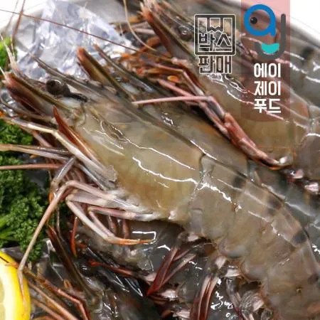 냉동 블랙타이거 새우 30미 (1.3kgx6팩) 이미지