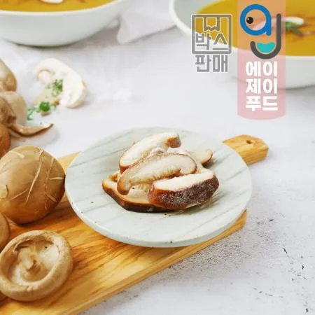 황보마을 냉동야채 표고버섯 슬라이스(중국) 1kgx10팩 (박스) 이미지