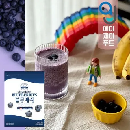 베리필드 냉동과일(팩) 블루베리♥1kgx2 이미지