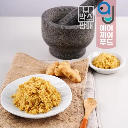 황보마을 냉동 다진생강(박스) 국내산★박스(1kgX10팩) 이미지