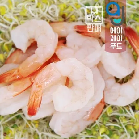 냉동 자숙 칵테일새우(중) 71/90 200gX10팩 2kg (박스) 이미지