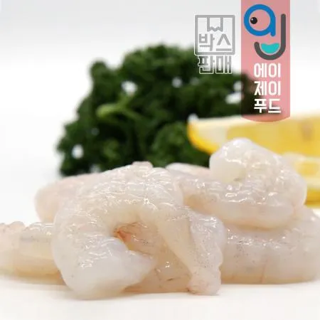 냉동 생새우살 71/90 200gX10팩 2kg (박스) 이미지