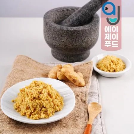 황보마을 냉동 다진생강(팩) 국내산 1kg 1팩 이미지