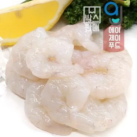 냉동 생새우살 71/90 200gX10팩 2kg (박스) 이미지