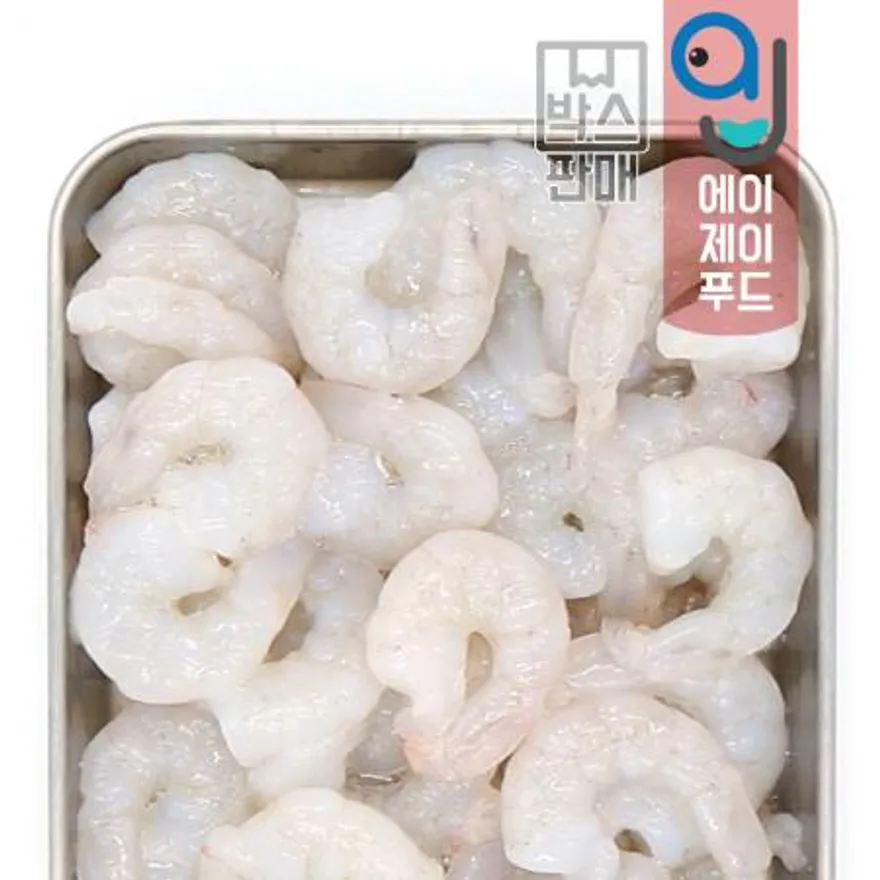 냉동생새우살(벌크박스) 71/90★9kg 벌크박스(중국) 이미지