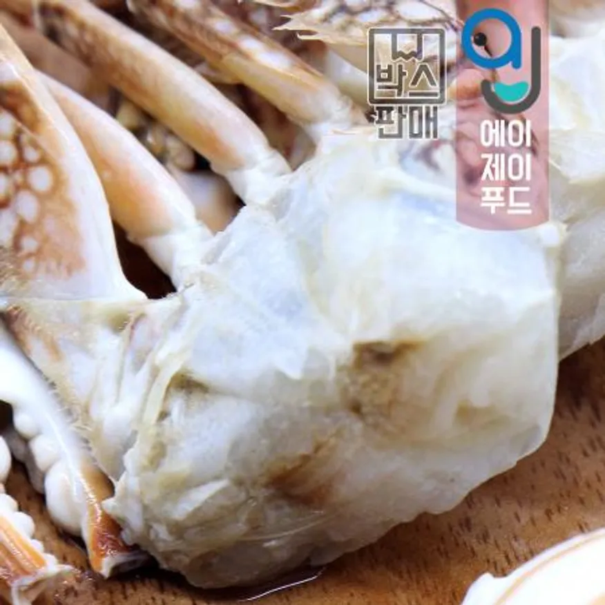 냉동절단꽃게 2L(바레인/튀니지)★박스(6kg) 이미지