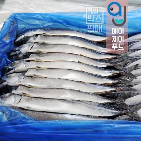 국내 가공 냉동 노르웨이 자반고등어 8손(특대) 16마리 약 6.3kg 이미지