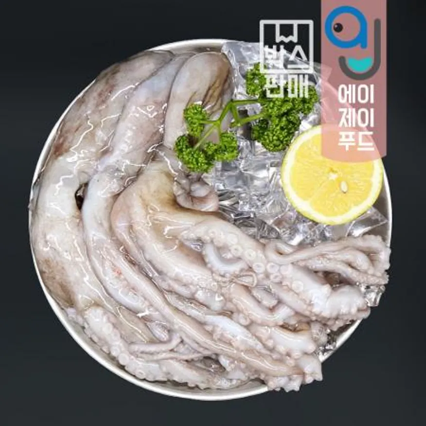 냉동 활낙지 3미 850g 6팩(5.1kg) 이미지