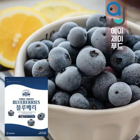 베리필드 냉동과일(팩) 블루베리 1kg