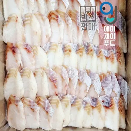 국내손질 냉동 동태포 슬라이스 10kg(벌크 박스) 이미지