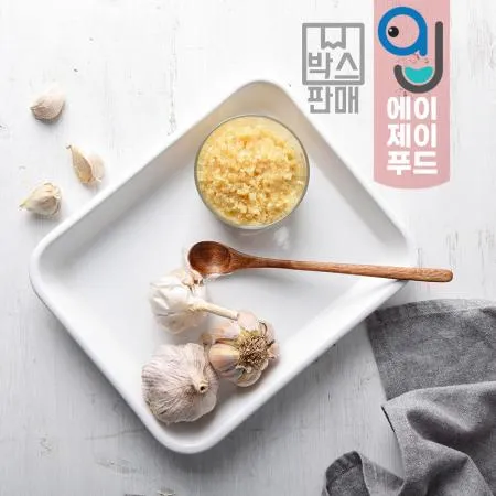 황보마을 냉동 다진마늘(박스) 중국산★박스(1kgX10팩) 이미지