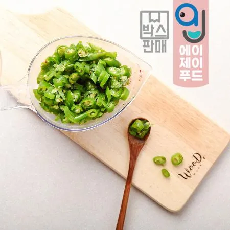 황보마을 냉동 청양고추(박스) ★박스(1kgX10팩) 이미지