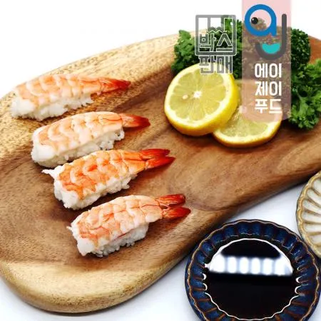 냉동 초새우 2L 30미 145gX20팩 /총 2.9kg 이미지