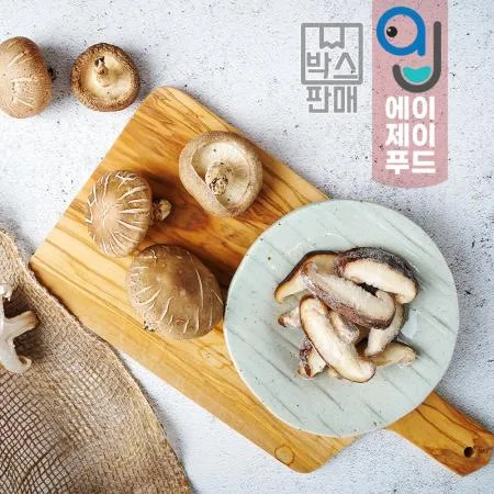 황보마을 냉동 표고버섯 슬라이스(박스) 중국산★박스(1kgX10팩)