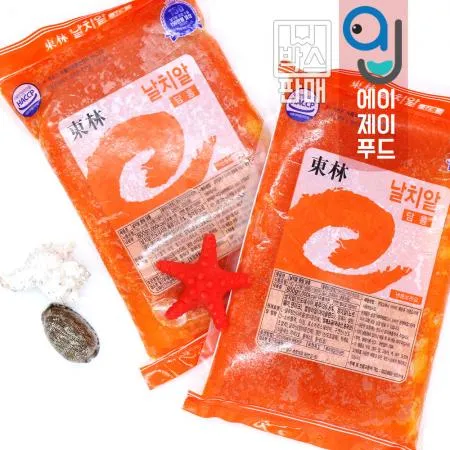 동림 냉동 날치알 레드(담홍) 800gxX10팩 이미지