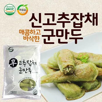 [푸르온] 辛고추잡채군만두 1000g