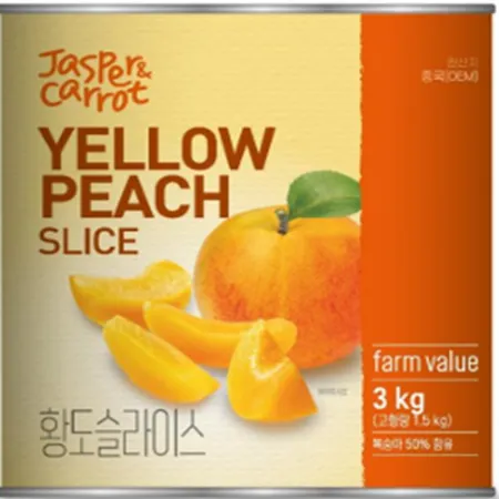 재스퍼앤캐럿 황도슬라이스 3kg 신선 황도 사용 아삭함