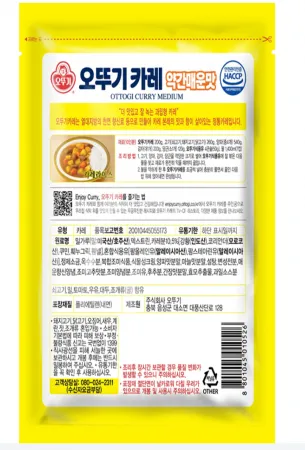 (오뚜기) 카레  (약간매운맛)  1kg 이미지